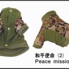 Wholesale Dog Apparel - Peace Mission (2)  (Total : 36 pcs)