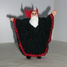 Advanced Dungeons & Dragons 1983 KELEK Action Figure