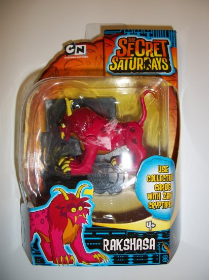 secret saturdays action figures