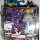 POKEMON CHIMECHO Action Figure