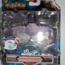 POKEMON MANTINE Action Figure