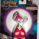 POKEMON MEDICHAM (Series 2) Action Figure