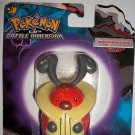 POKEMON KRICKETOT (Series 2) Action Figure