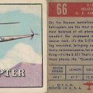 TOPPS 1952 "WINGS"  #66 S-51 HELICOPTER Trading Card