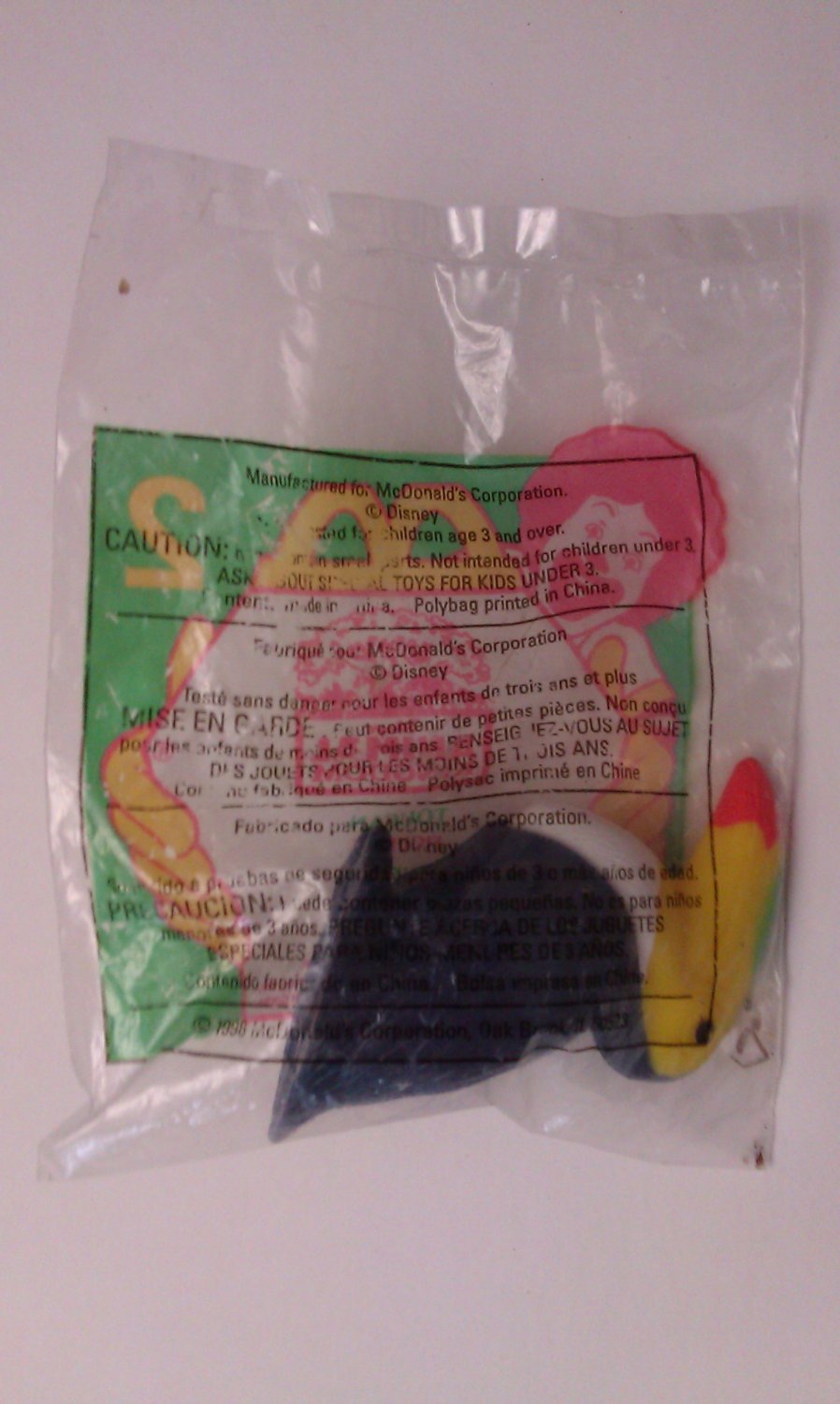 animal kingdom mcdonalds toys