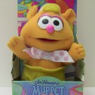 Muppet Babies Plush Fozzie Bear Plush 1992*