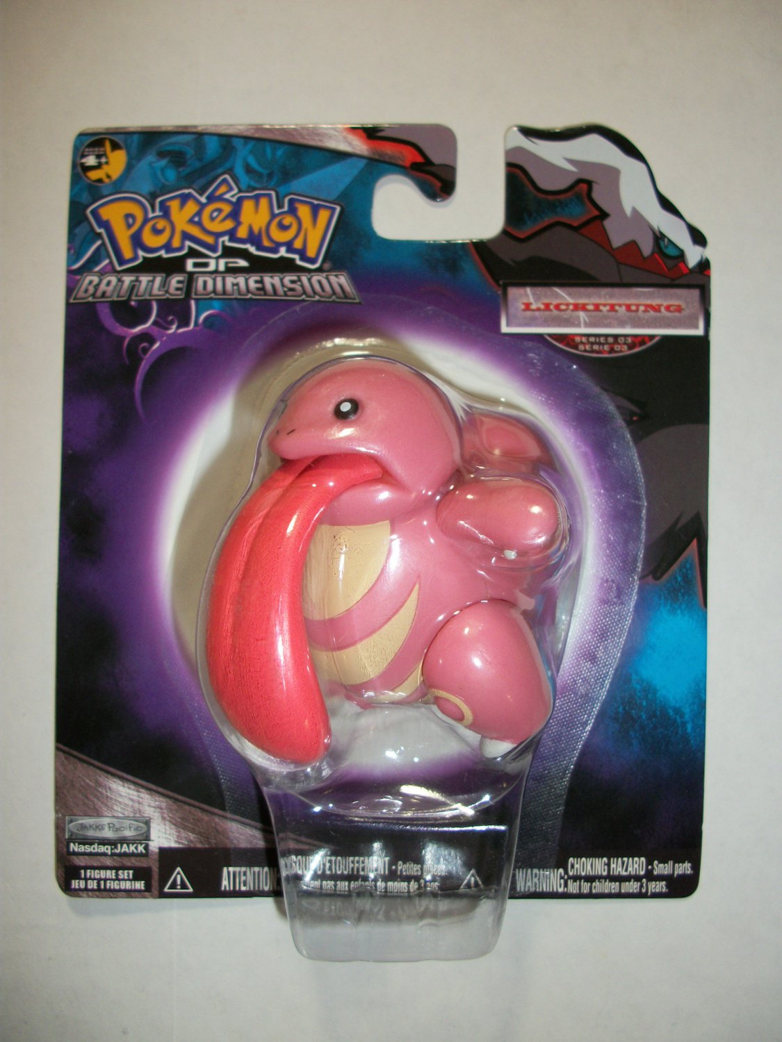 lickitung plush toy