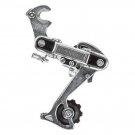 Bicycle Derailleur SunLite Rear Long w/Bracket Rear Gear Changer