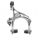 Road Bicycle Brake Caliper Tektro R539 Dual Pull Front Silver 47-57 Hex New