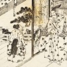 Well Educated Boy Pays Respect Japanese canvas art print Hokusai