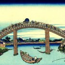 Fuji seen from Mannen Bridge Fukagawa Japan canvas art print Hokusai