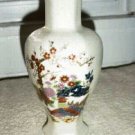 Beautiful 7 1/2" Tall Vintage Enesco Vase #300204