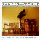 NONESUCH WORLD DANCE LP AFRICAN KABUKI TURKISH ANDEAN++