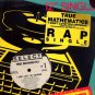 TRUE MATHEMATICS '89 NM DJ 12" I DON'T LOVE YOU ANYMORE