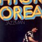 CHICK COREA OOP '79 JAZZMAN LP 51 WEST FREE JAZZ FUSION