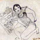 DANIEL JOHNSTON Signed Outsider Art Kathy or Laura?