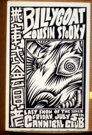 BILLY GOAT Texas funk '91 POSTER Bob Schneider Scabs