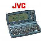JVC HC-E100 Pocket Email Device