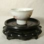 Antique Japanese Porcelain Sake Cup Hand Painted Gilt Dragon Unusual Spout