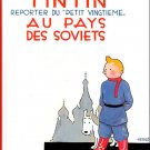 Hergé : Tintin au pays des Soviets
