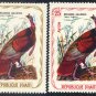 Haiti - Wild Turkey, MNH - set