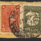 Russia #417 and 421, used, on piece