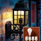 2- AUTOMATIC LIGHT SENSOR INDOOR/ OUTDOOR *NEW* 2- AUTOMATIC LIGHT SENSOR INDOOR/ OUTDOOR *NEW*