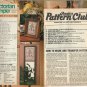 Annie's Pattern Club No 58 Aug-Sep 1989 with pullout patterns