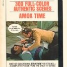 Star Trek Fotonovel #12- Amok Time by Theodore Sturgeon