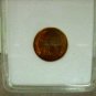 1955-S ONE CENT