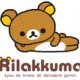 Rilakkuma