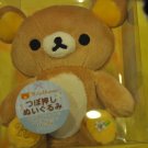 San-X Rilakkuma massage plush brown relax bear 5"