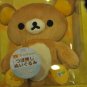 San-X Rilakkuma massage plush brown relax bear 5"