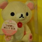 San-X Korilakkuma massage plush white relax bear 5" rilakkuma