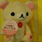 San-X Korilakkuma massage plush white relax bear 5" rilakkuma