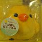 San-X Kiiroitori massage plush 4" rilakkuma yellow chick