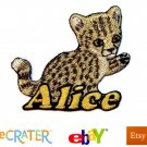 Custom Personalized Iron-on Patch - Cheetah Custom Personalized Iron-on Patch - Cheetah