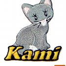 Custom Personalized Iron-on Patch - Kitty Cat