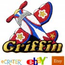 Custom Personalized Iron-on Patch - Airplane