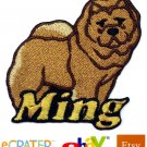 Custom Personalized Iron-on Patch - Chow Chow Custom Personalized Iron-on Patch - Chow Chow