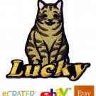 Custom Personalized Iron-on Patch - Tabby Custom Personalized Iron-on Patch - Tabby