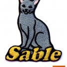 Custom Personalized Iron-on Patch - Russian Blue