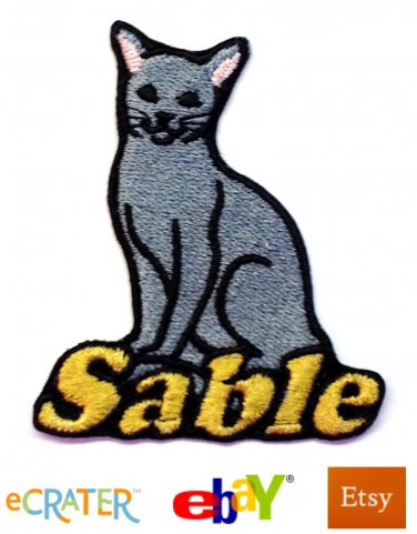 Custom Personalized Iron-on Patch - Russian Blue