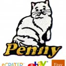 Custom Personalized Iron-on Patch - Persian