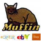 Custom Personalized Iron-on Patch - Burmese