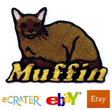 Custom Personalized Iron-on Patch - Burmese