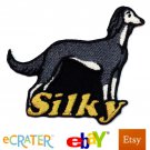 Custom Personalized Iron-on Patch - Saluki Custom Personalized Iron-on Patch - Saluki
