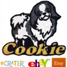 Custom Personalized Iron-on Patch - Japanese Chin