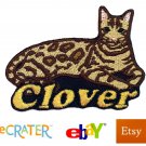 Custom Personalized Iron-on Patch - Bengal