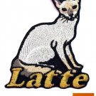 Custom Personalized Iron-on Patch - Javanese